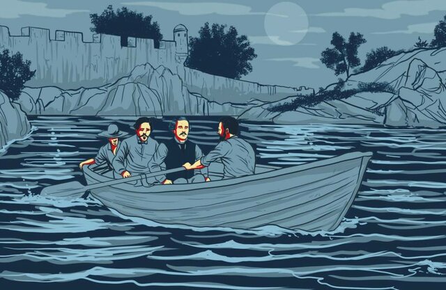 Segundo Exilio de Duarte