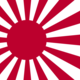1024px naval ensign of japan.svg