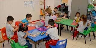 Ampliación de la educación preescolar