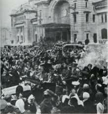 Golpe militar de kérenski