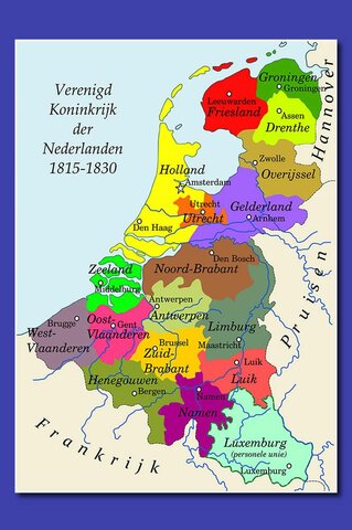 Stichting koninkrijk der Nederlanden