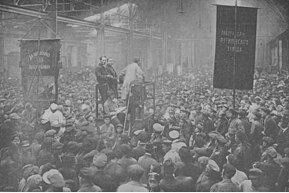 Hechos mas relevantes del Humanismo Democrático