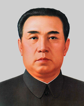 8When he was 14 years old, Kin Il-sung president of North Korea dies.