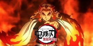 Kimetsu no Yaiba: Mugen Ressha-hen