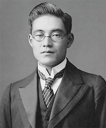 Teares automáticos e Kiichiro Toyoda