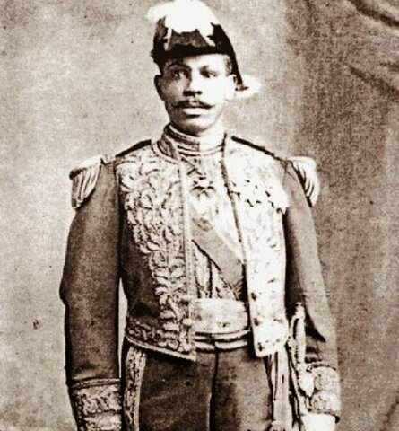 Primer Gobierno de Ulises Heureaux