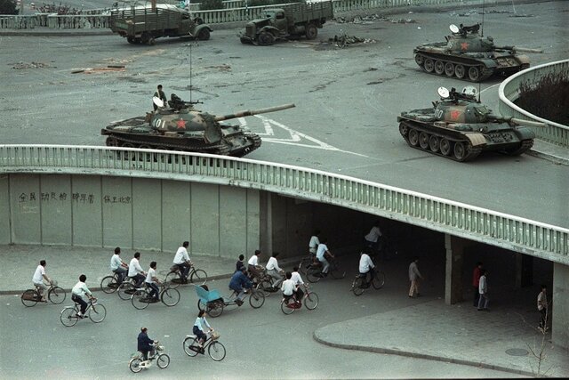 Tiananmen Square Massacre