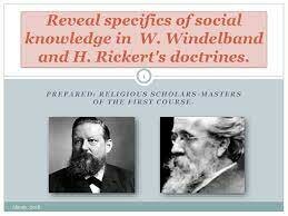 Clasificación de Windelband (1848- 1915)  y Rickert