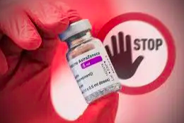 SOSPENSIONE ASTRAZENECA