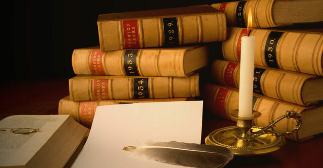 Modificaciones año 2007