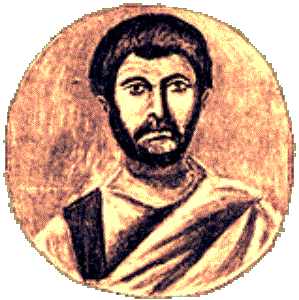 Publio Terencio Afro