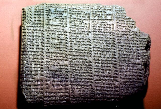 Nacimiento de la escritura