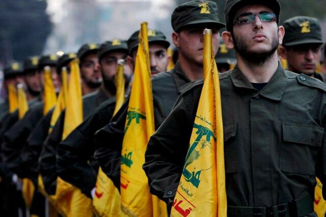 Surgimiento de HEZBOLÁ