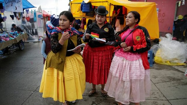 BOLIVIA 6 DE AGOSTO 1825