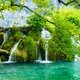 Depositphotos 16225575 stock photo landscape of croatian nature