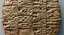 Timeline: Mesopotamia: Edad Antigua