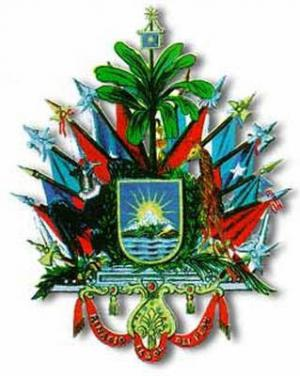 Establecimiento de la primera bandera y escudo del Perú Primera parte: “Se adoptará por bandera nacional del país una de seda, o lienzo, de ocho pies de largo, y seis de ancho, dividida por líneas diagonales en cuatro campos, blancos los dos extremos