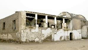 Conferencias de Punchauca