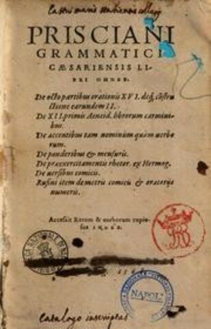 Estudios del latín siglo XII