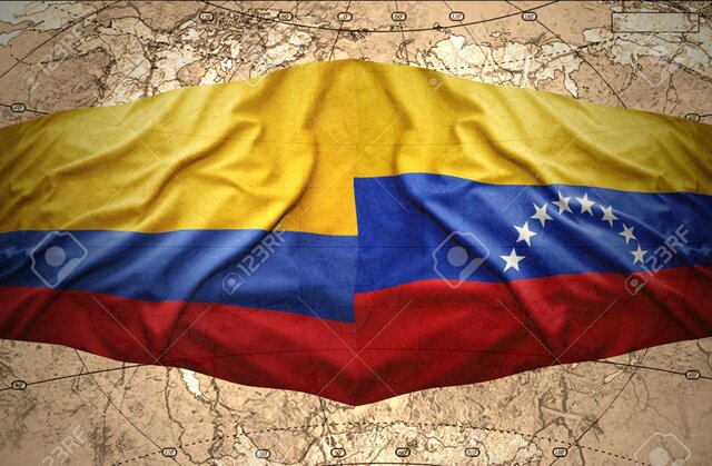 ACUERDO ENTRE COLOMBIA Y VENEZUELA