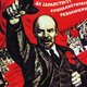 Lenin portada