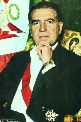 INICIO DE SU GOBIERNO