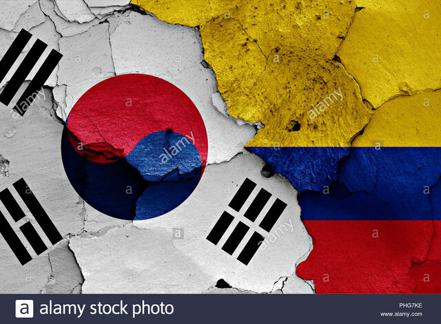ACUERDO ENTRE COLOMBIA Y COREA