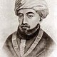 Maimonides birth