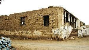 Conferencias de Punchauca