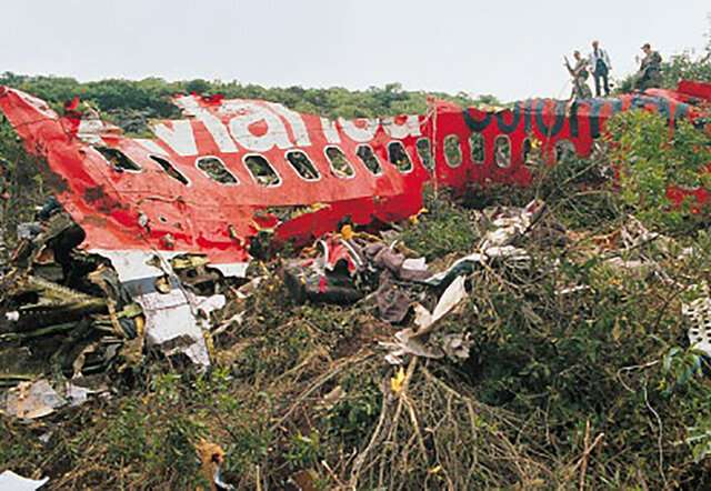 Atentado Vuelo 203 de Avianca