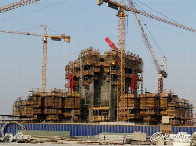 The construction of the tower of Halifax began