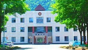 Primera Universidad totalmente en línea