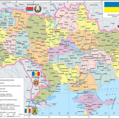 Timeline: Заснування міст України