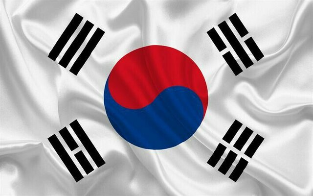 Corea del sur