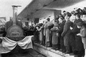 Inauguración primera línea ferrea nacional.