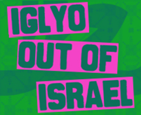 PQBDS launches “IGLYO OUT OF ISRAEL” Campaign