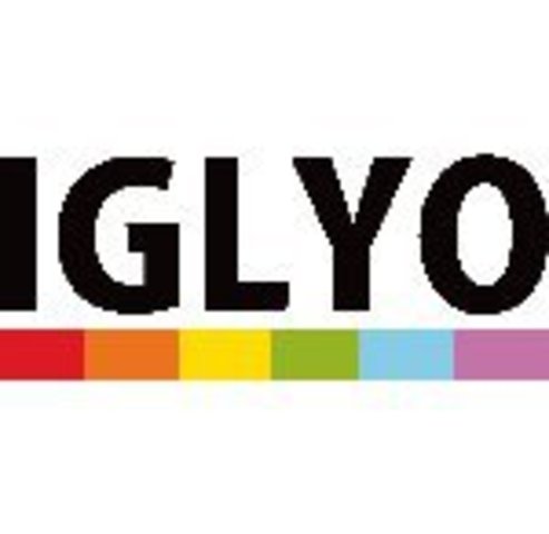 VICTORY: IGLYO Moves its GA Out of Israel