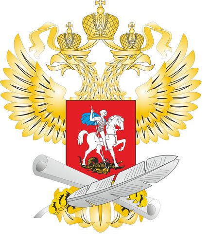 Новый Порядок применения ЭО и ДОТ (2014)