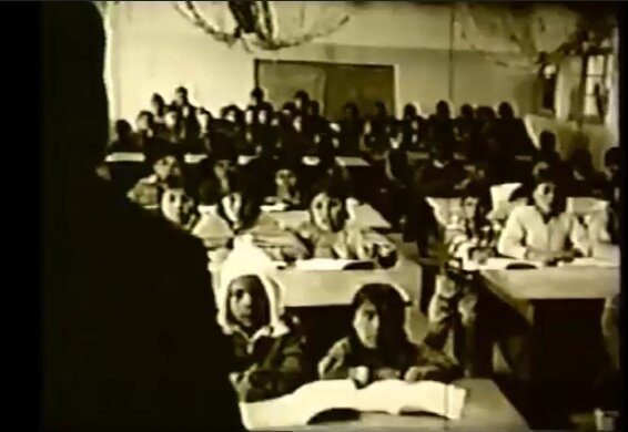 Surgimiento de Escuelas Rurales