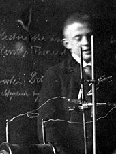 Werner Karl Heisenberg (December 5 1901-1 February 1976)