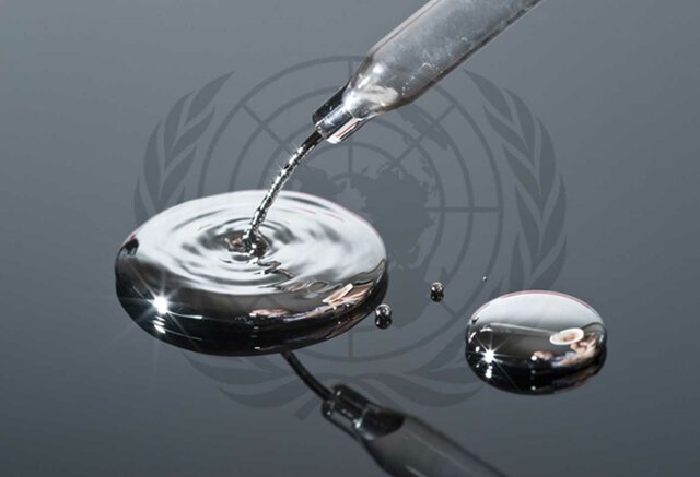 Convenio de Minamata sobre el mercurio