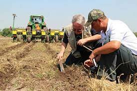 Reglamentación EPSAGROS