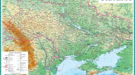 Timeline: Географічне положення України