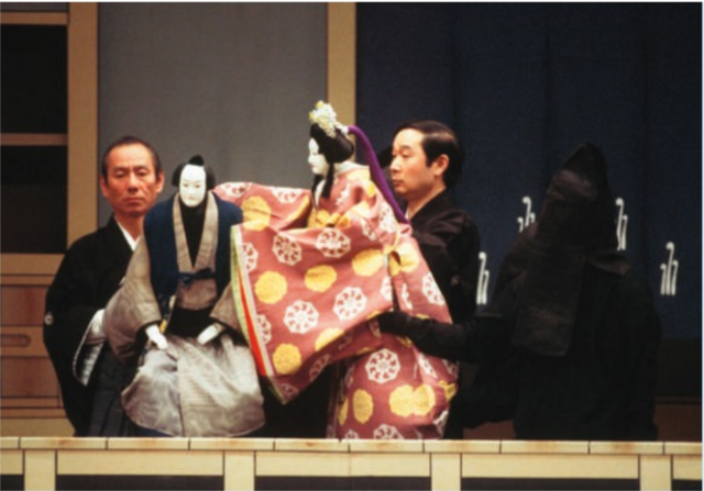Bunraku