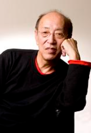 Yukio Ninagawa