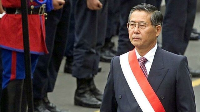 Alberto Fujimori Fujimori