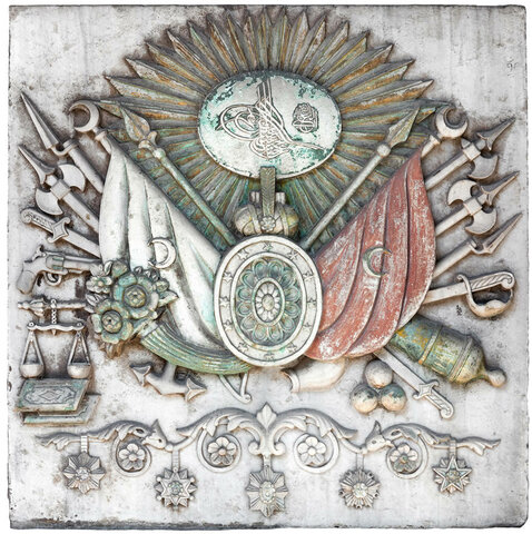 Invasión Otomana de Grecia