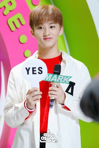 MC/ Show! Music Core