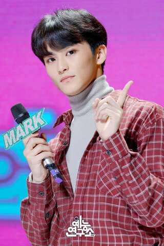 MC/ Show! Music Core