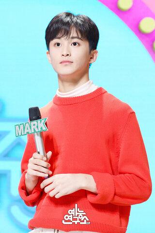 MC/ Show! Music Core